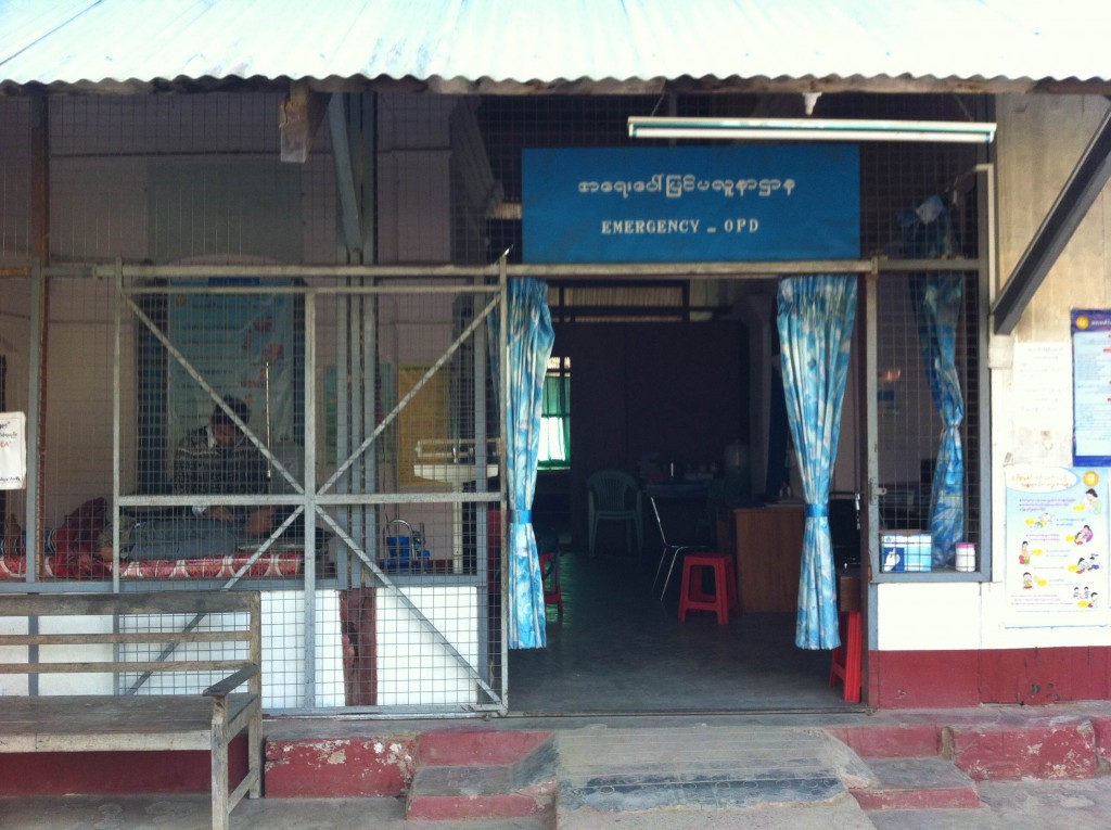 ミャンマー北部　シーポー　病院　治療費無料