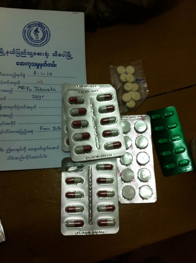 ミャンマー北部　シーポー　薬　無料