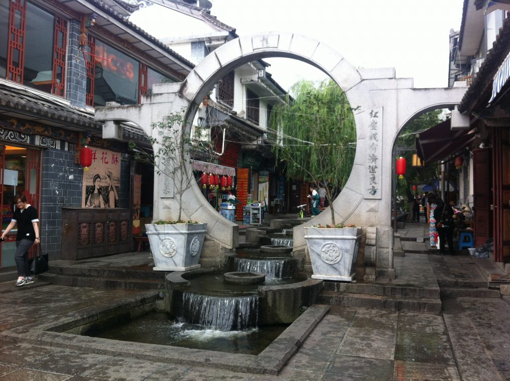 中国　ひとり旅　観光