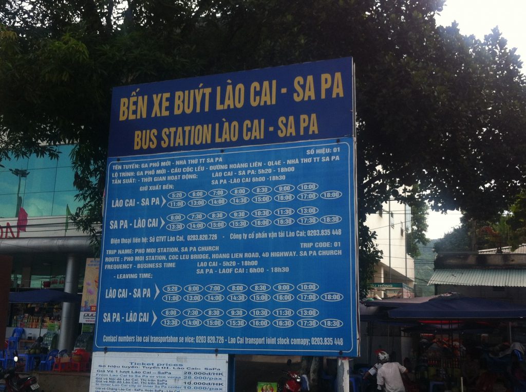 ベトナム　ラオカイ　サパ　ひとり旅　バス　時刻表