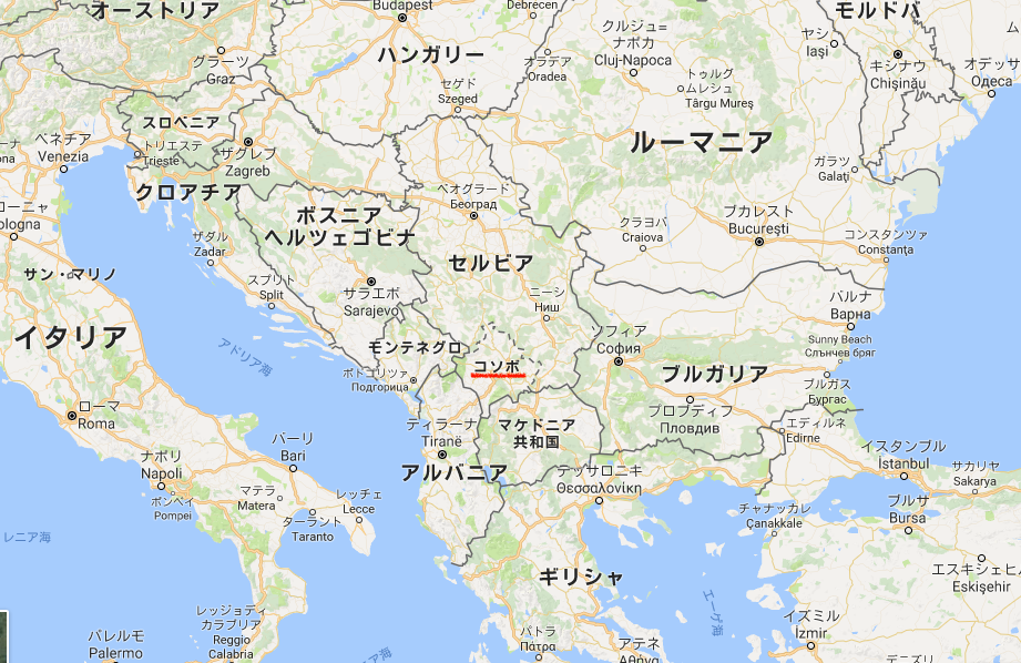 プリズレン　コソボ　世界一周　地図
